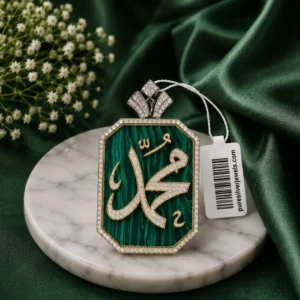 Muhammad Rasool Allah Locket with green malachite stone