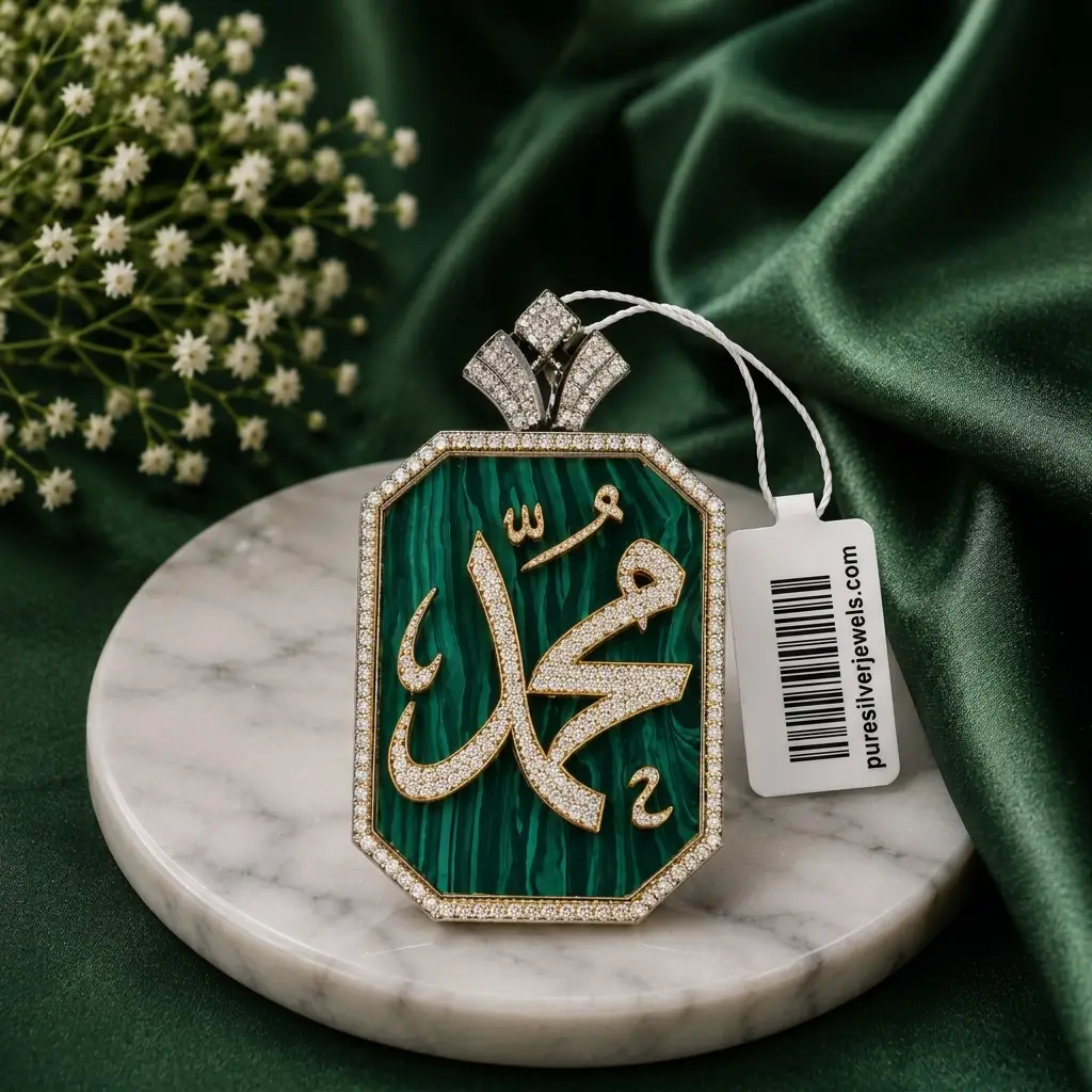 Muhammad Rasool Allah Locket with green malachite stone