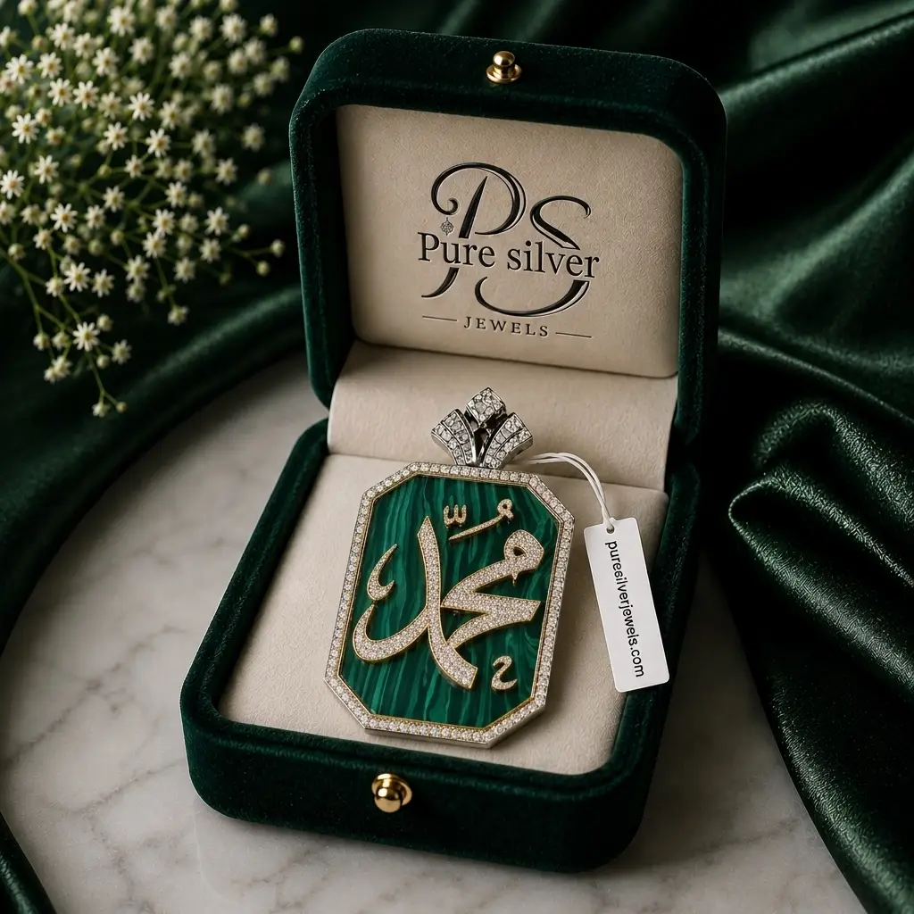 Muhammad ﷺ Name Silver Locket 2 Muhammad Rasool Allah Locket in Pure Silver Jewels box
