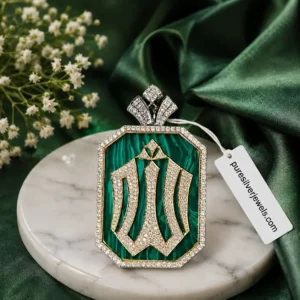 Allah name 925 silver locket with malachite stone
